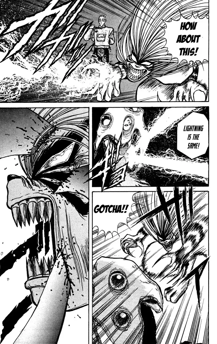 Ushio and Tora Chapter 151 14